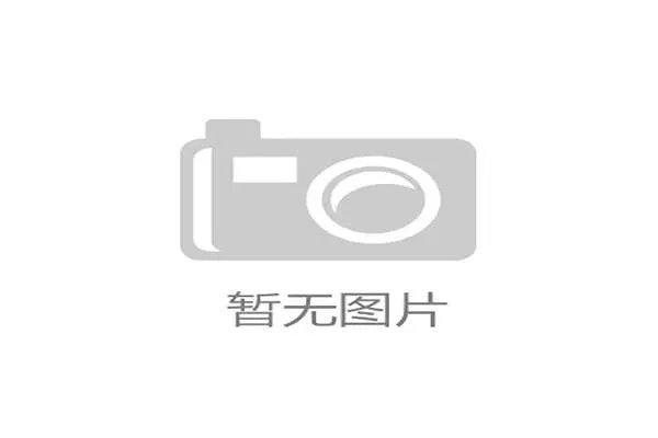 2026世界杯韩国队阵容预测：孙兴慜领衔的太极虎能否再现亚洲之光
