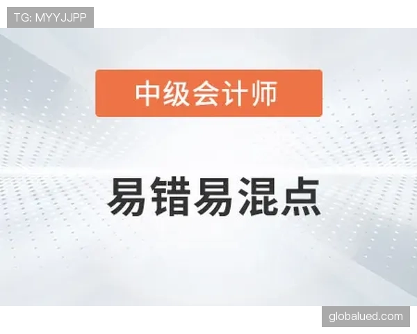 不可抗力中断比赛后，规则如何判定胜负与重赛？