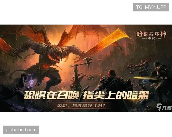 篮球规则解析:什么是阻挡犯规及其判定标准? 篮球规则解析:什么是阻挡犯规及其判定标准?
