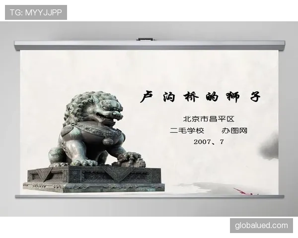 详解防守圆柱体扩展规则的定义与具体判定标准 详解防守圆柱体扩展规则的定义与具体判定标准